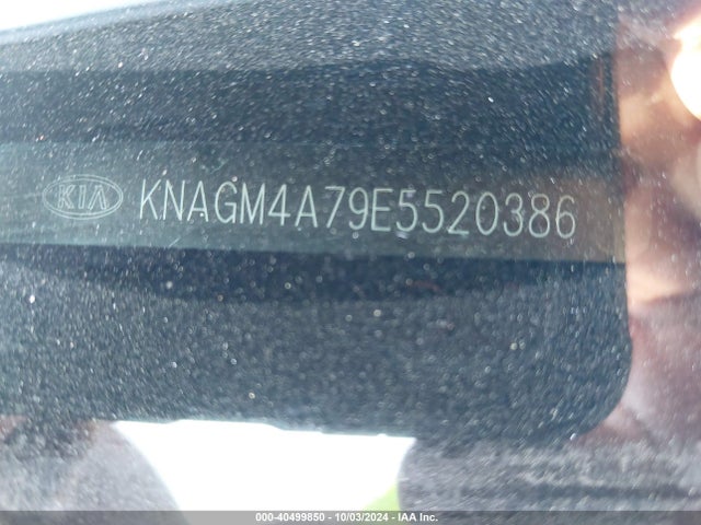 KIA Optima Lx 2014 KNAGM4A79E5520386 Image 12