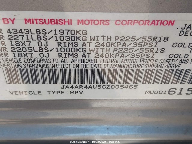 2012 MITSUBISHI OUTLANDER SPORT JA4AR4AU5CZ005465 Photo 8