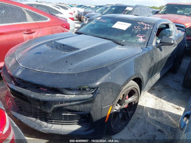 1G1FH1R73L0138203 Chevrolet Camaro Rwd  2ss