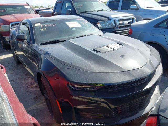 1G1FH1R73L0138203 Chevrolet Camaro Rwd  2ss