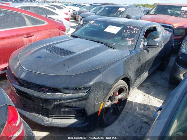 1G1FH1R73L0138203 Chevrolet Camaro Rwd  2ss