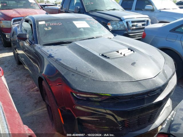 1G1FH1R73L0138203 Chevrolet Camaro Rwd  2ss