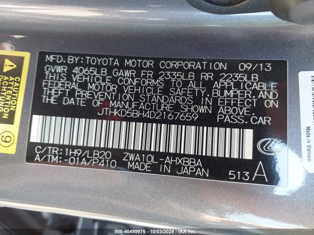 2013 Lexus Ct 200h მანქანა იყიდება აუქციონზე, vin: JTHKD5BH4D2167659, აუქციონის ნომერი: 40499976
