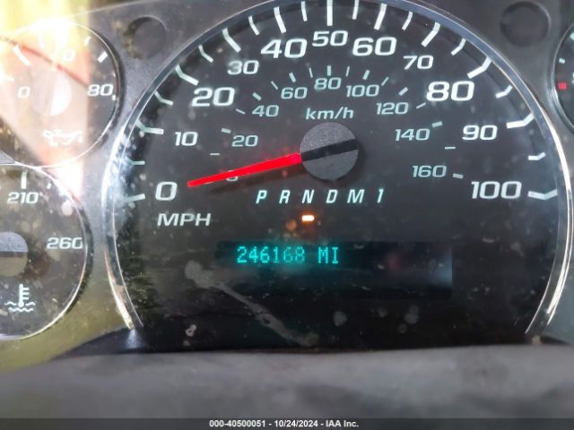 1GCWGGCA2E1124680 Chevrolet Express 2500 Work Van
