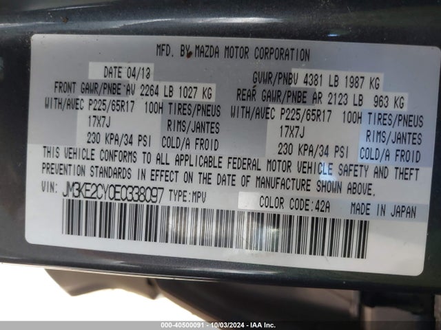 JM3KE2CY0E0338097 Mazda Cx-5 Touring