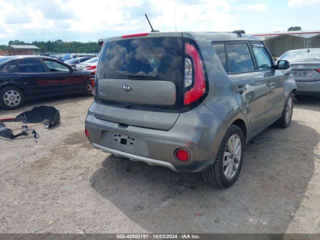KNDJP3A57J7581937 KIA SOUL +