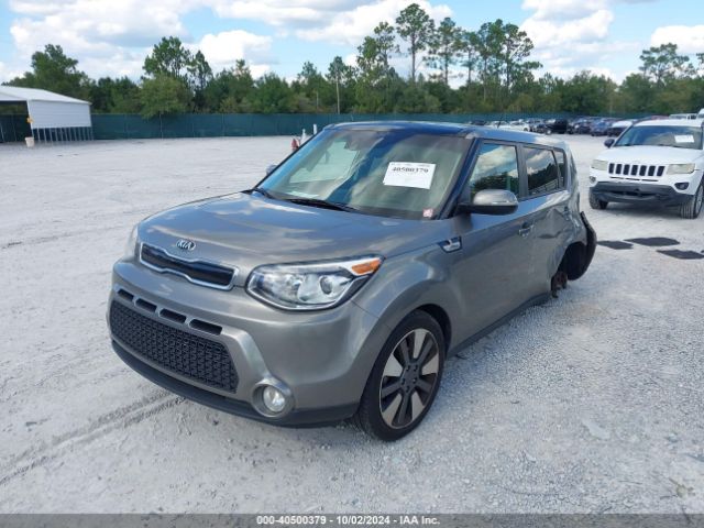 KNDJX3A50G7294089 KIA Soul !