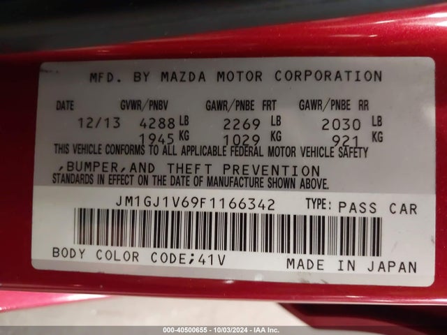 JM1GJ1V69F1166342 Mazda Mazda6 I Touring