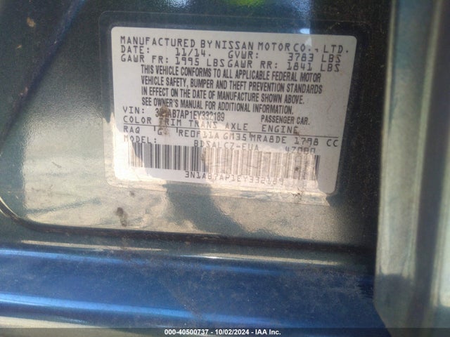 Nissan SENTRA S 2014 3N1AB7AP1EY332189 Image 9