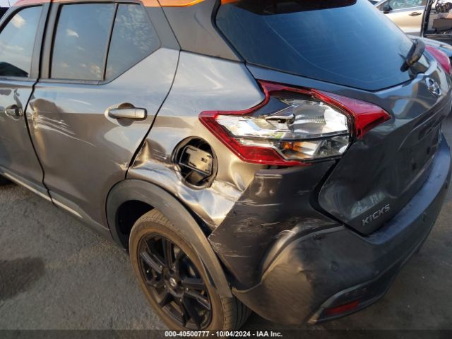 3N1CP5DV2LL476417 Nissan Kicks Sr Xtronic Cvt