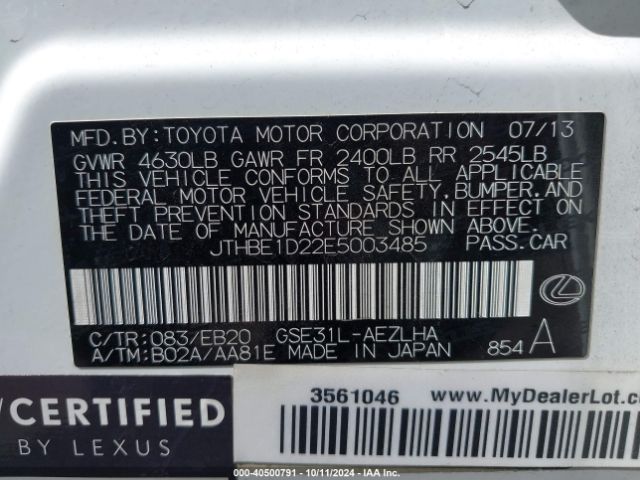 JTHBE1D22E5003485 Lexus IS 350