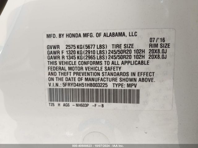 5FRYD4H51HB003225 Acura Mdx Technology Package