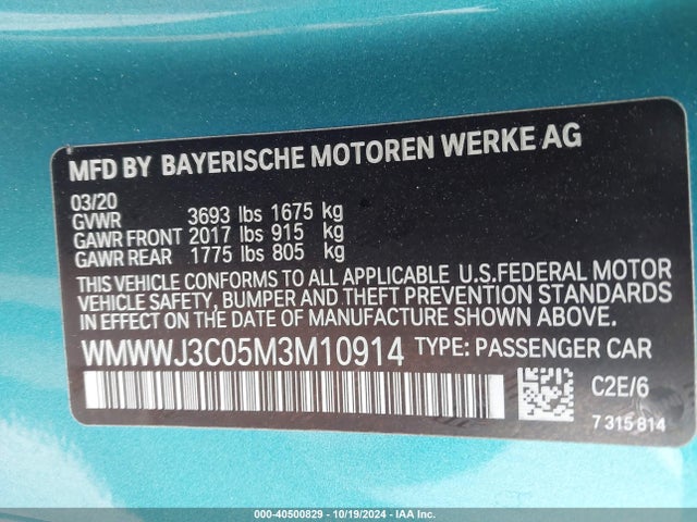 2021 MINI CONVERTIBLE WMWWJ3C05M3M10914 Photo 8