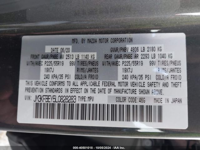 JM3KFBEY5L0828283 Mazda Cx-5 Signature