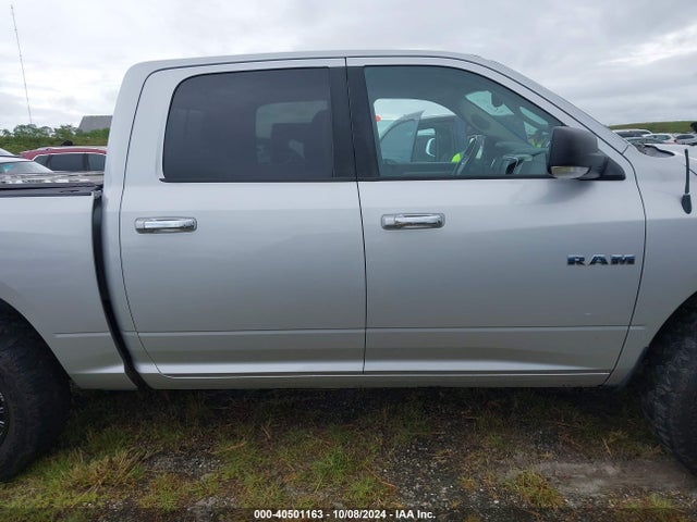 1C6RR7LG2FS575154 RAM 1500 Big Horn