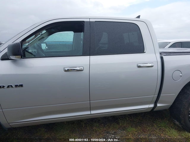 1C6RR7LG2FS575154 RAM 1500 Big Horn