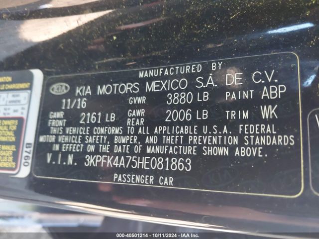 3KPFK4A75HE081863 KIA FORTE LX