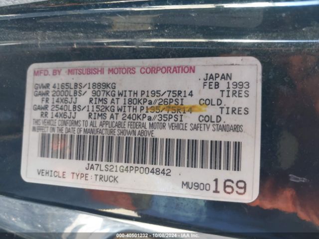 1993 MITSUBISHI MIGHTY MAX / S JA7LS21G4PP004842 Photo 8