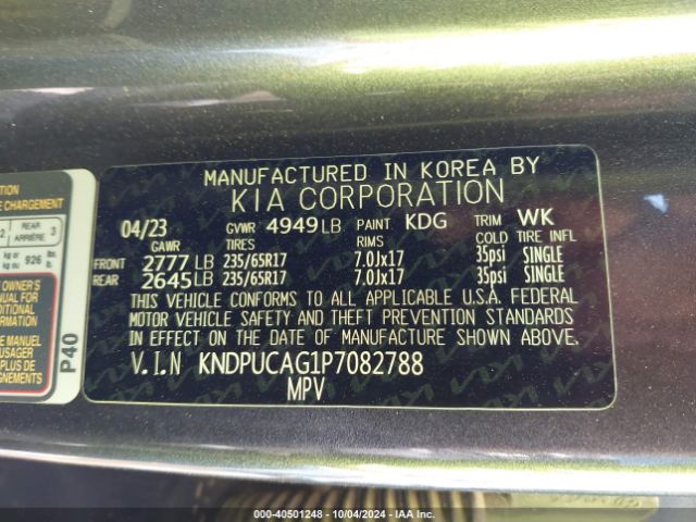 KNDPUCAG1P7082788 KIA Sportage Hybrid Lx