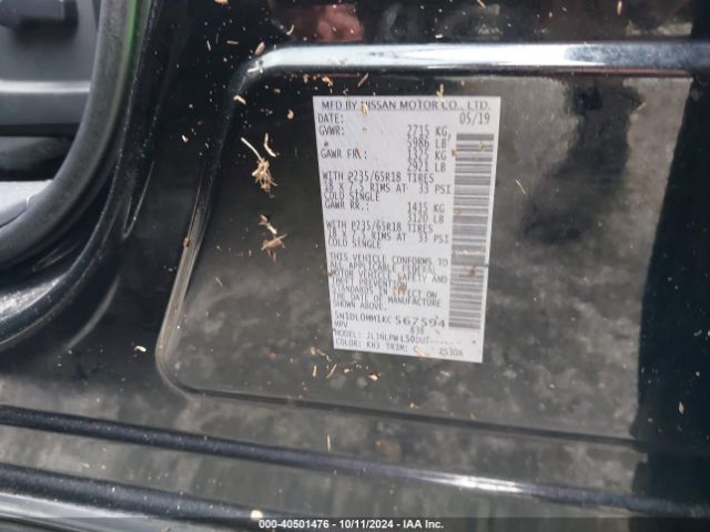 5N1DL0MM1KC567594 Infiniti QX60 PURE