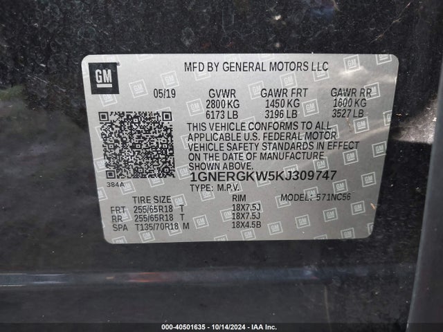 Chevrolet Traverse 1lt 2019 1GNERGKW5KJ309747 Image 9