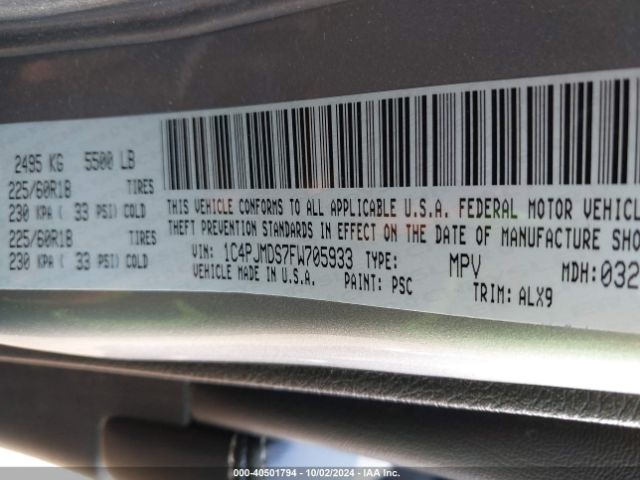 1C4PJMDS7FW705933 Jeep Cherokee Limited