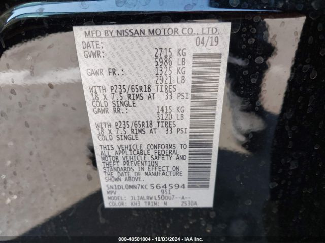 5N1DL0MN7KC564594 Infiniti QX60 LUXE
