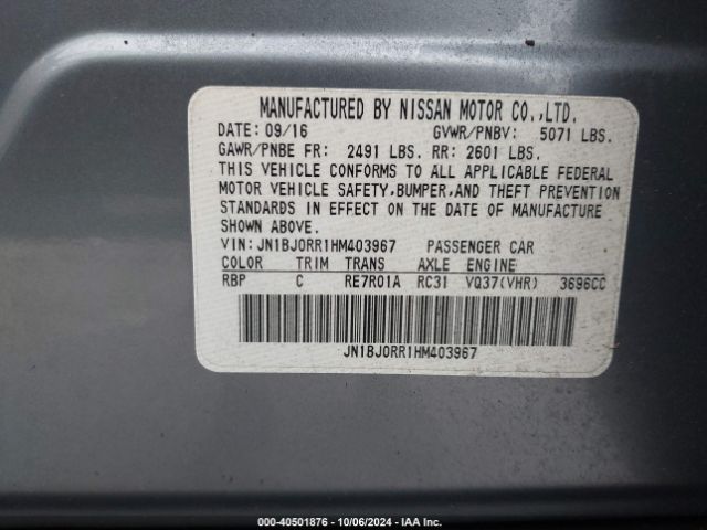 JN1BJ0RR1HM403967 Infiniti QX50