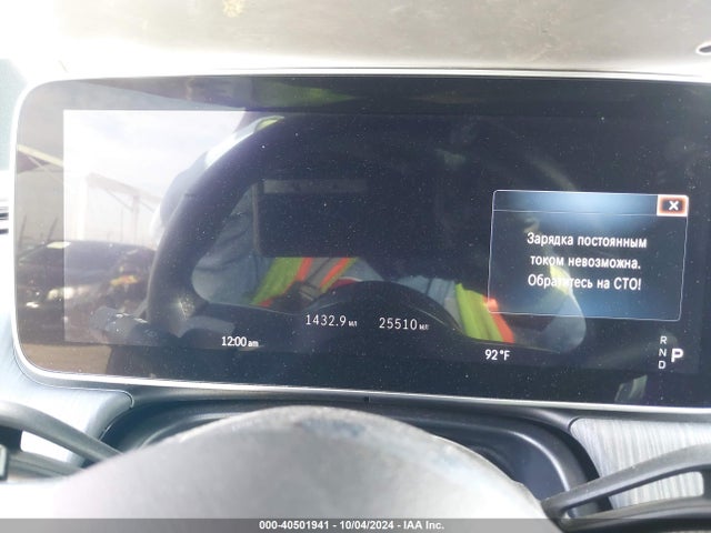 Mercedes-Benz Eqe 350+ 2024 W1KEG2BB3RF043078 Image 7