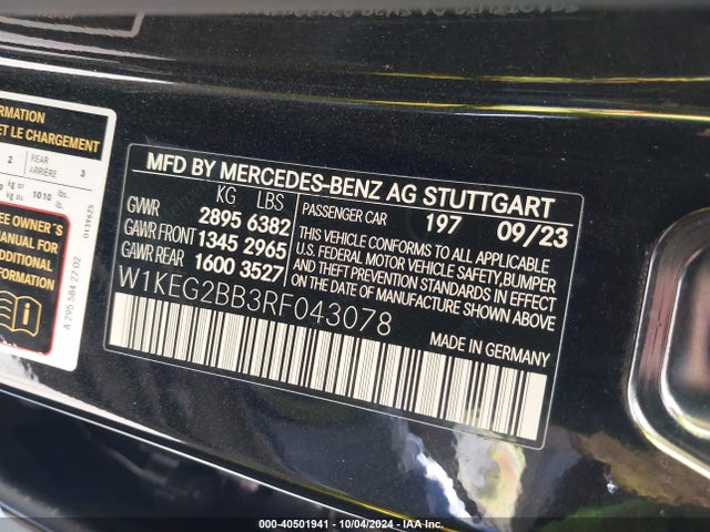 Mercedes-Benz Eqe 350+ 2024 W1KEG2BB3RF043078 Image 9
