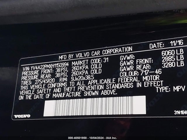YV4A22PMXH1150994 Volvo Xc90 T6 R-design