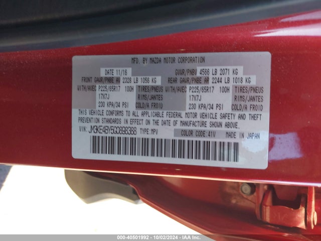 JM3KE4BY5G0898388 Mazda CX-5 SPORT