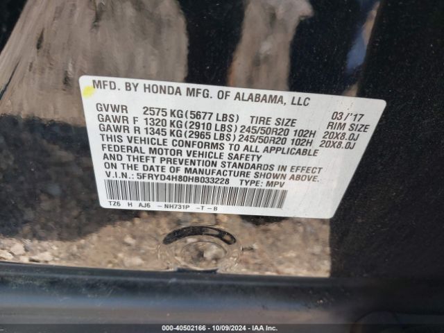 5FRYD4H80HB033228 Acura Mdx Advance Package