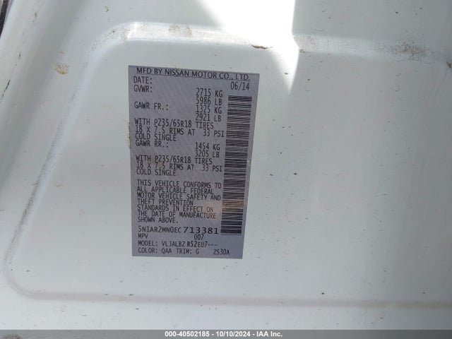 5N1AR2MN0EC713381 Nissan Pathfinder S