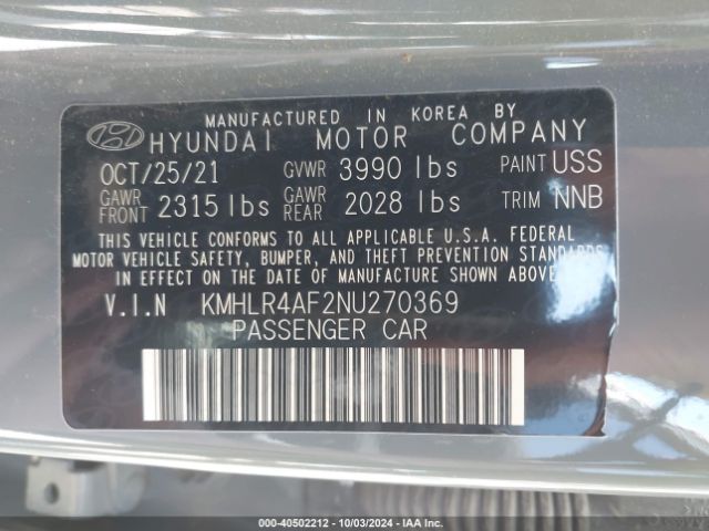 KMHLR4AF2NU270369 Hyundai Elantra N Line