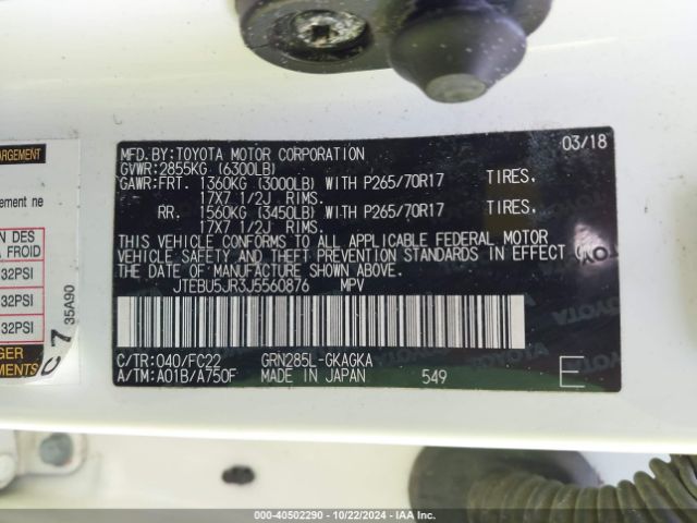 2018 TOYOTA 4RUNNER JTEBU5JR3J5560876 Photo 8