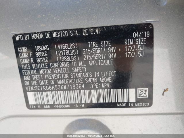 3CZRU6H53KM719364 Honda HR-V EX