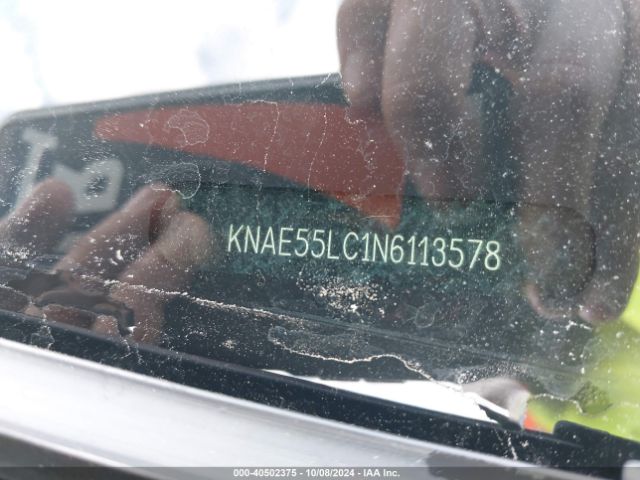 KNAE55LC1N6113578 KIA Stinger Gt2