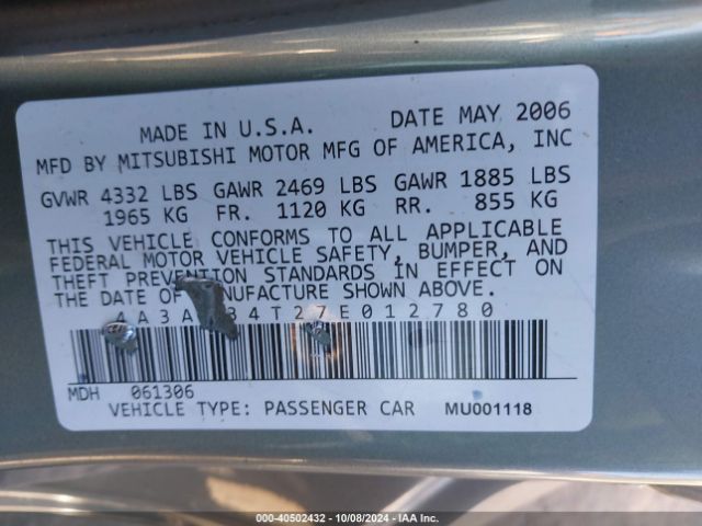 2007 MITSUBISHI ECLIPSE 4A3AK34T27E012780 Photo 8