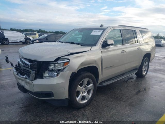 1GNSKJKC1FR226981 Chevrolet Suburban 1500 Lt