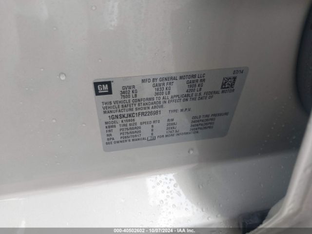 1GNSKJKC1FR226981 Chevrolet Suburban 1500 Lt