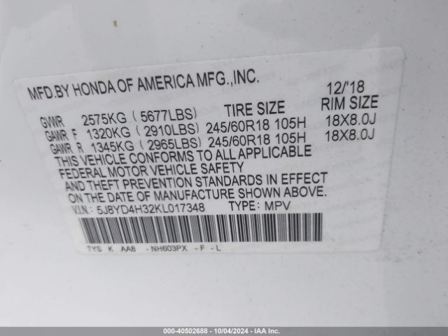5J8YD4H32KL017348 Acura Mdx Standard