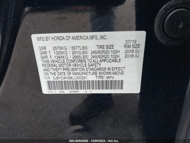 5J8YD4H58LL000251 Acura Mdx Technology Package