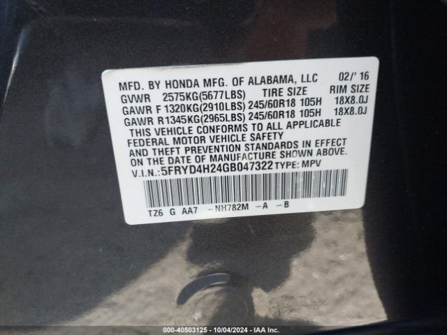 5FRYD4H24GB047322 Acura Mdx Acurawatch Plus Package