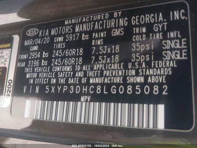 5XYP3DHC8LG085082 KIA Telluride Ex
