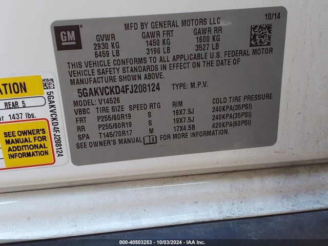 5GAKVCKD4FJ208124 Buick Enclave Premium