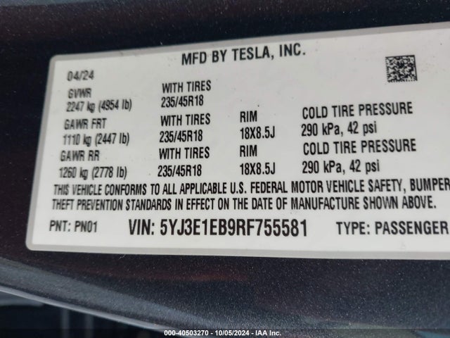 2024 TESLA MODEL 3 5YJ3E1EB9RF755581 Photo 8
