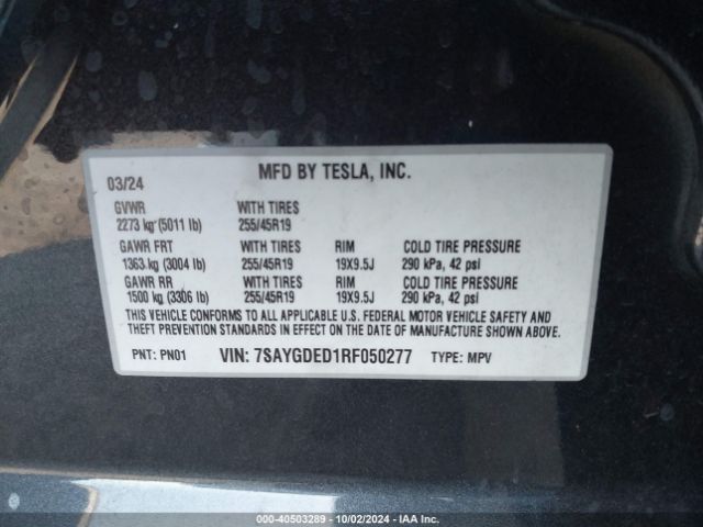 7SAYGDED1RF050277 Tesla Model Y Long Range Dual Motor All-wheel Drive