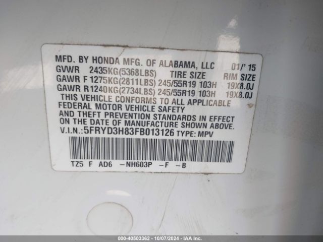 5FRYD3H83FB013126 Acura Mdx Advance Pkg W/entertainment Pkg