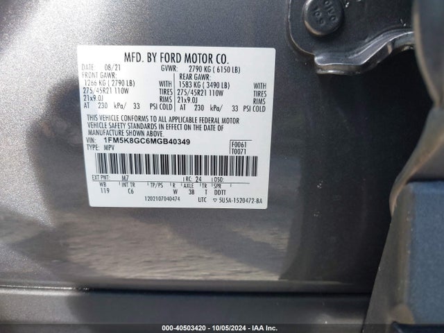 1FM5K8GC6MGB40349 Ford Explorer St